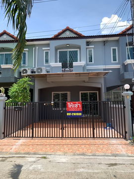 ให้เช่าทาวน์เฮาส์ 2 ชั้น หมู่บ้าน เคซี 6 รามอินทรา ซอยพระยาสุเรนทร์ 📲0972161939