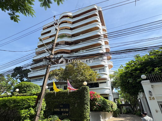 รูป Ming House - รูปที่ 5/8