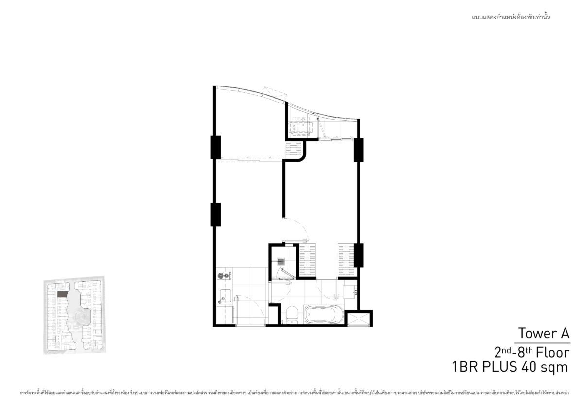picture condo for Rent  :  Fynn Asoke ( BTS Asoke Station) (Rt-01) - 14/21