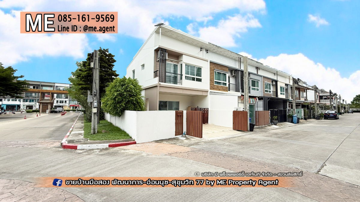 picture For Rent Townhouse Villette Lite Pattanakarn 38, newly renovated, near the swimming pool, near Sukhumvit, Thonglor Tel 064-954-9619 (RTG39-28) - 16/21