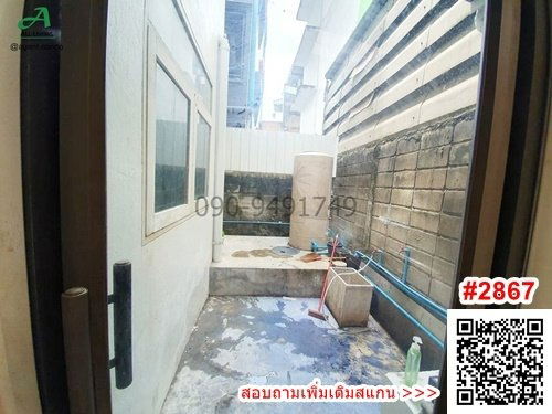 รูป เช่า บ้านเดี่ยว 2 ชั้น ซ.รัชดาภิเษก 7 พร้อมเข้าอยู่ - รูปที่ 13/16