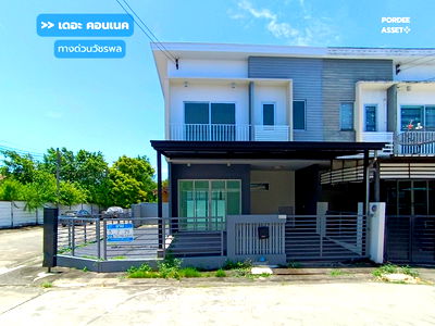 ทาวน์โฮม เขตสายไหม : ทาวน์โฮม เดอะ คอนเนค ทางด่วนวัชรพล (หลังมุม ขนาด 29 ตร.ว.) ถ.เพิ่มสิน ออเงิน สุขาภิบาล5 : The Connect Watcharaphon Express Way