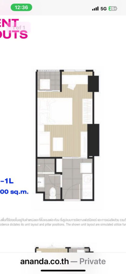 picture WS2305 🚩 For rent: Ideo Ramkhamhaeng – Lamsali Station, only 11,000 baht/month. - 31/31