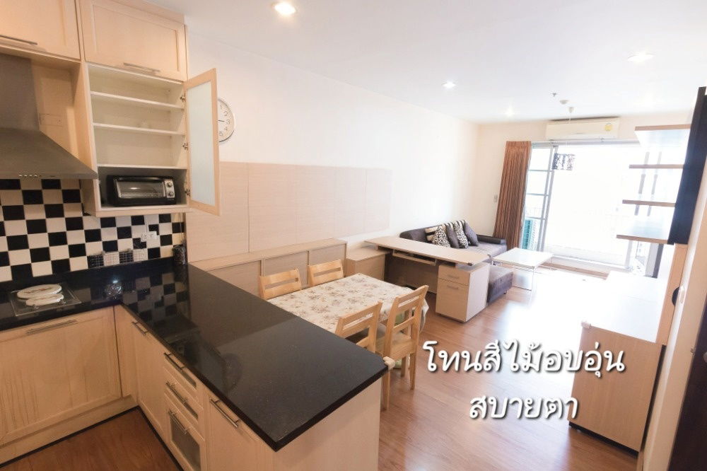 picture Baan Klang Krung Siam - Pathumwan  - 13/41