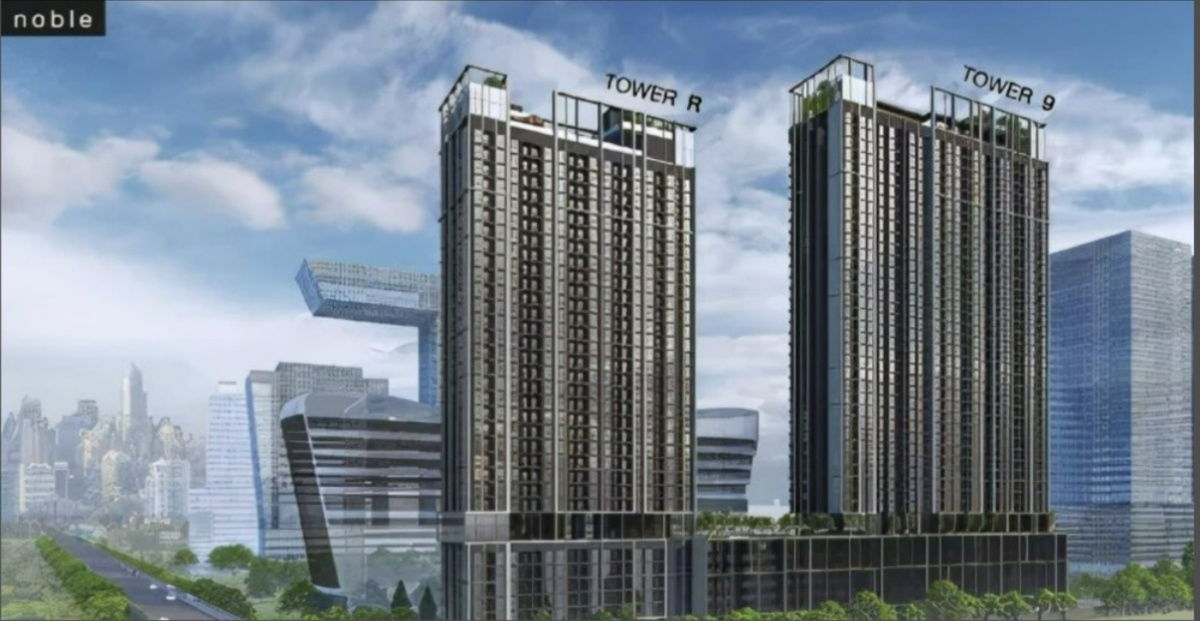 รูป ขายดาวน์ NUE District R9 2 นอน 2 น้ำ ใกล้เซ็นทรัลพระราม9 และMRTพระราม9 เดินทางสะดวก ทำเลใจกลางเมือง ตึกหน้า ห้องมุมวิวดีที่สุด เจ้าของขายเอง - รูปที่ 12/12