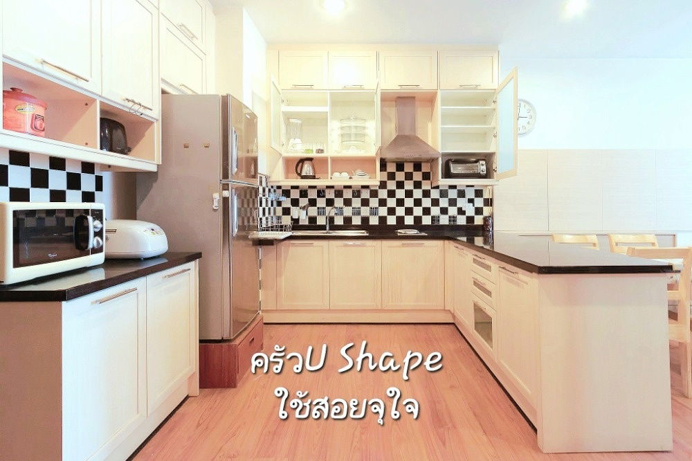 picture Baan Klang Krung Siam - Pathumwan  - 14/41