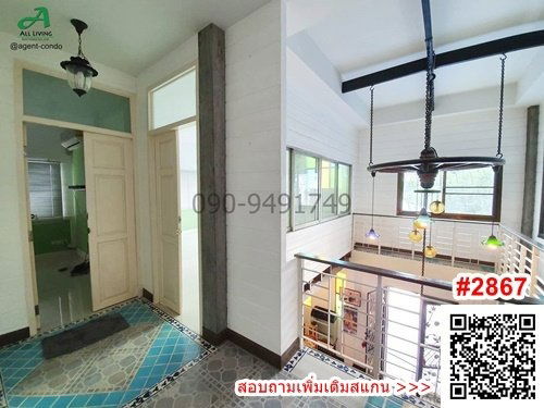 รูป เช่า บ้านเดี่ยว 2 ชั้น ซ.รัชดาภิเษก 7 พร้อมเข้าอยู่ - รูปที่ 3/16