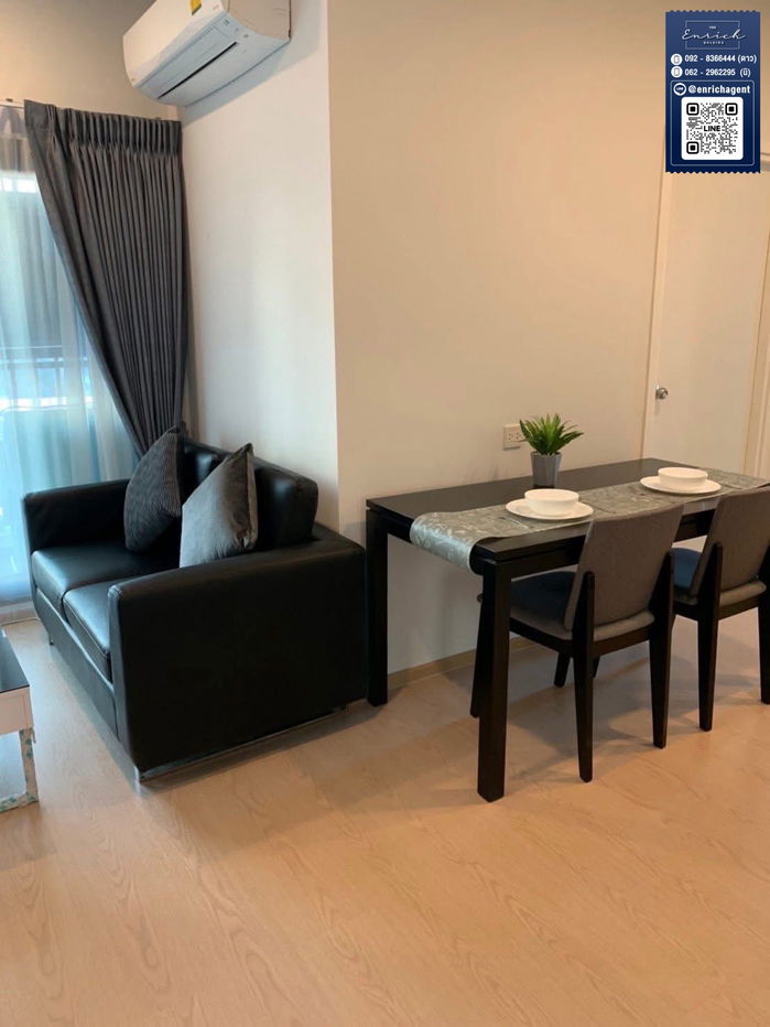 picture 💙For rent The Tree Sukhumvit 71-Ekamai, corner room, Thonglor view, ARL Ramkhamhaeng💙 Call 092-8366444 Dao // Line id: @enrichagent - 2/13
