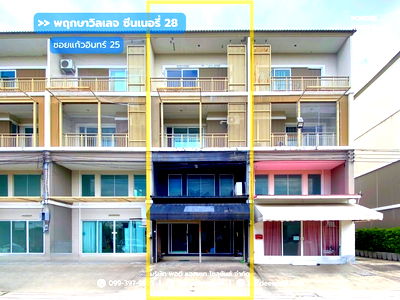 เช่าอาคารพาณิชย์ เซ็นทรัล พลาซ่า เวสต์เกต : ให้เช่า!! อาคารพาณิชย์ 3.5 ชั้น พฤกษาวิลเลจ28 ซีนเนอรี่ ซอยแก้วอินทร์25 บางใหญ่ นนทบุรี สไตล์โมเดิร์นตกแต่งบรรยากาศคาเฟ่ : Scenery Kaew in 28