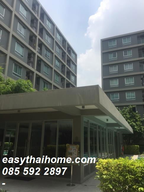 picture P-29141 Condo for sell Condo U Ratchayothin fully furnished. - 10/17