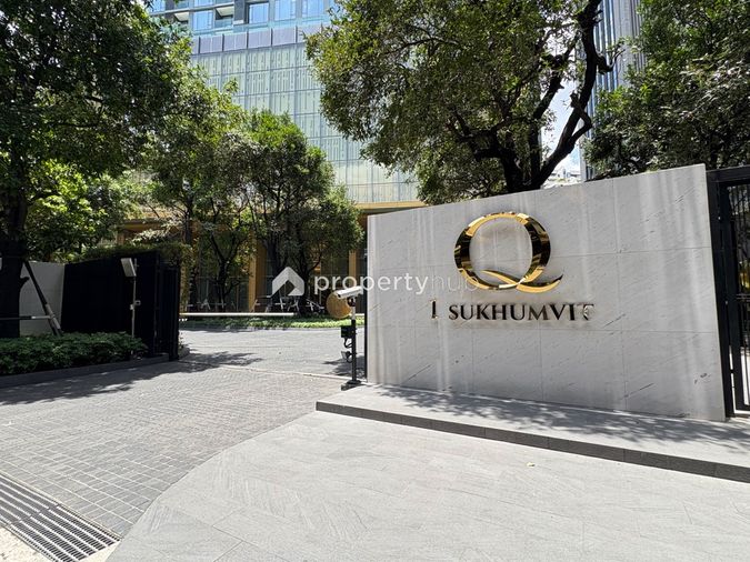 Q1 Sukhumvit