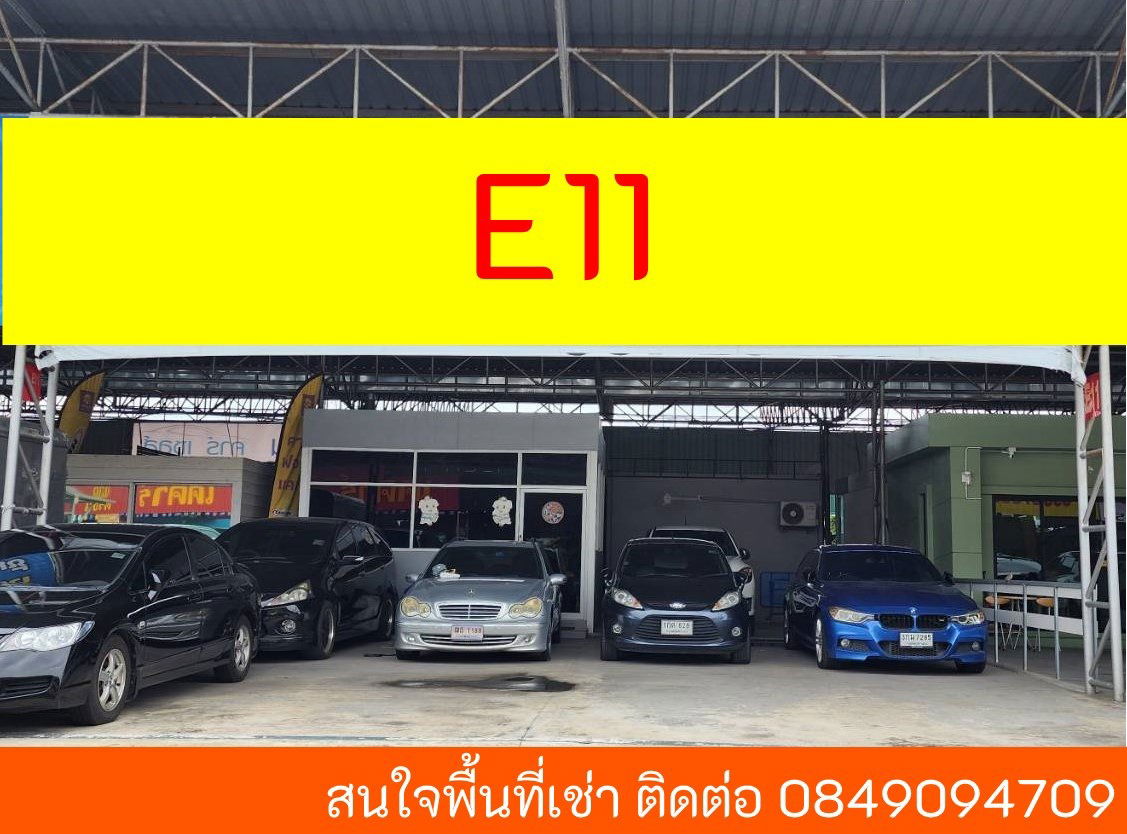 picture Second hand car sale area for rent - 6/7