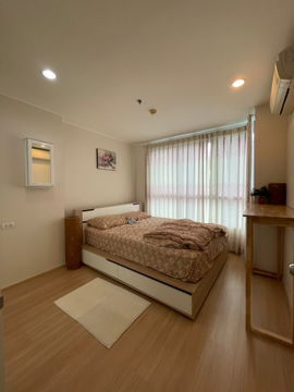 ขายคอนโด ยู ดีไลท์ 3 ประชาชื่น – บางซื่อ | 1 ห้องนอน 30 ตร.ม. ชั้นสูง วิวสระ ใกล้ MRT บางซื่อ และ รถไฟฟ้าสายสีแดง