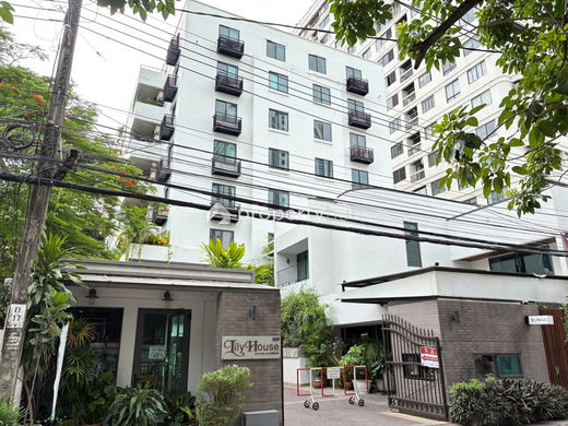 รูป Lily House  - รูปที่ 1/7