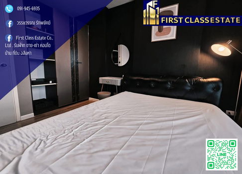 🏙️ Condo For Rent The President Sathorn - Ratchaphruek 3 Condo Close With Interchange MRT & BTS