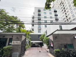 รูป Lily House - รูปที่ 2/7