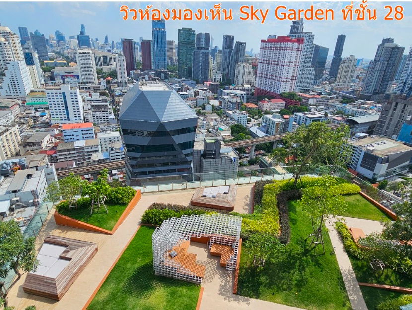 รูป 🏢 ประกาศให้เช่าคอนโด | MA-C7451   โครงการ XT PHAYATHAI (เอ็กซ์ที พญาไท)  - รูปที่ 28/30
