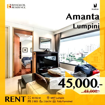 Condos for rent : Amanta Lumpini 💛 Elegantly designed unit with open view 🌃 Near MRT Lumpini