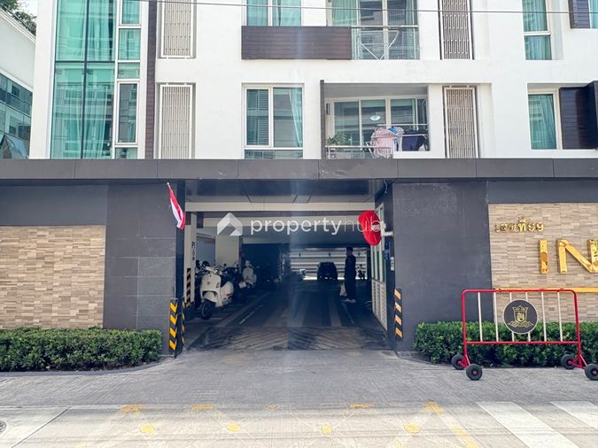 Inter Lux Premier Sukhumvit 13