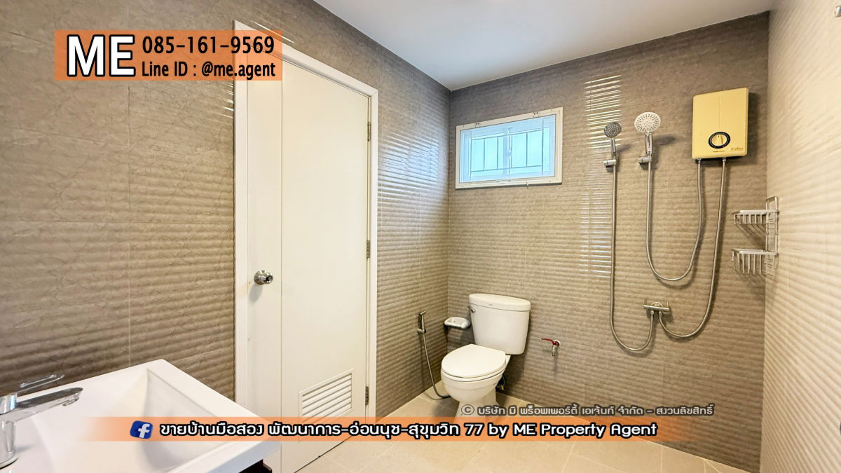 picture For Rent Townhouse Villette Lite Pattanakarn 38, newly renovated, near the swimming pool, near Sukhumvit, Thonglor Tel 064-954-9619 (RTG39-28) - 21/21