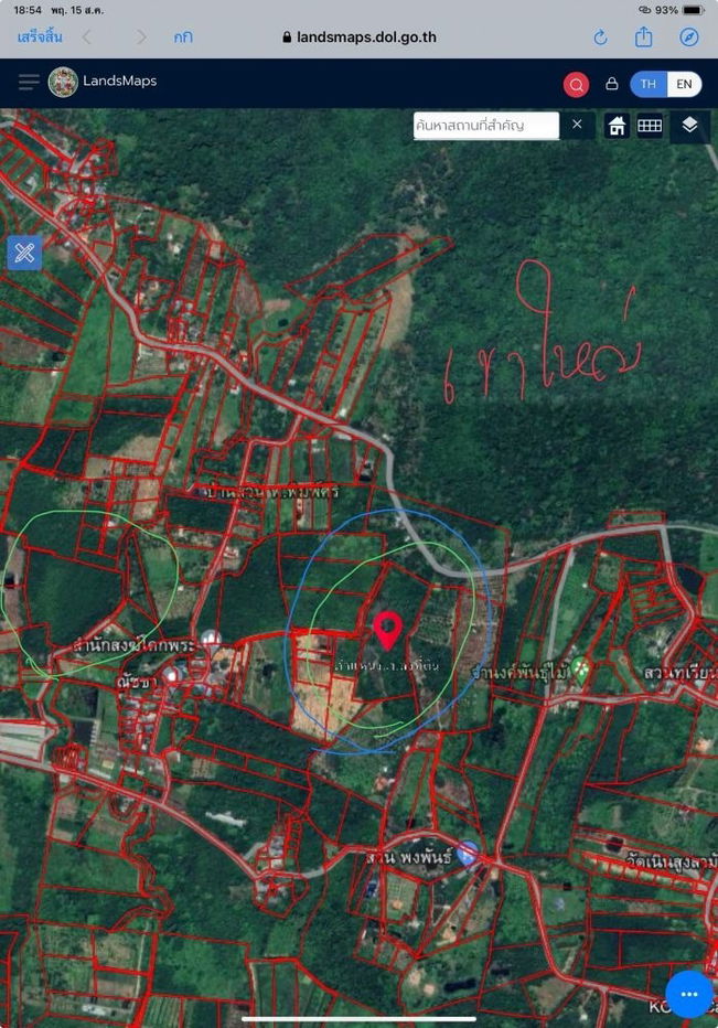 รูป ขายที่ดินสวย 16 ไร่ 1 งาน 71 ตร.วา วิวเขาใหญ่ ติดถนนสาธารณะ คลองมะเดื่อ นครนายก ใกล้น้ำตกสาริกา - รูปที่ 1/7