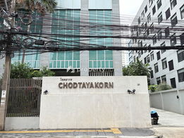 รูป Chodtayakorn - รูปที่ 5/10