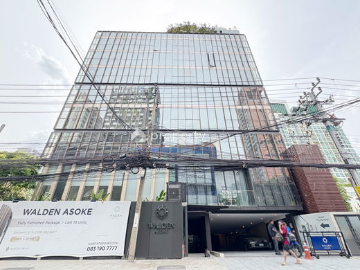 รูป Walden Asoke - รูปที่ 2/54