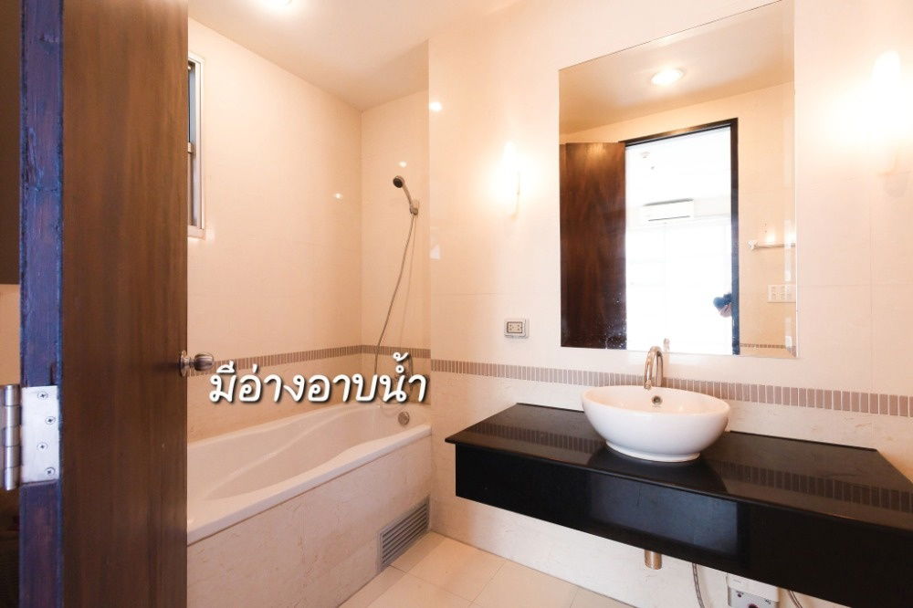 picture Baan Klang Krung Siam - Pathumwan  - 18/41