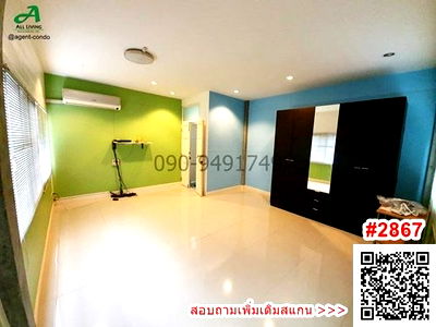 เช่าบ้านเดี่ยว ฟอร์จูนทาวน์ : เช่า บ้านเดี่ยว 2 ชั้น ซ.รัชดาภิเษก 7 พร้อมเข้าอยู่