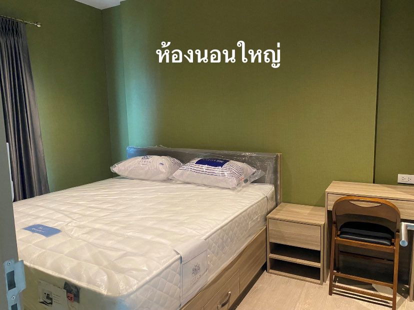 รูป ให้เช่าคอนโด อัลติจูด ยูนิคอร์น สาทร-ท่าพระ ใกล้ BTS ตลาดพลู 16,500 บาท รหัสทรัพย์: RS1407 - รูปที่ 6/12
