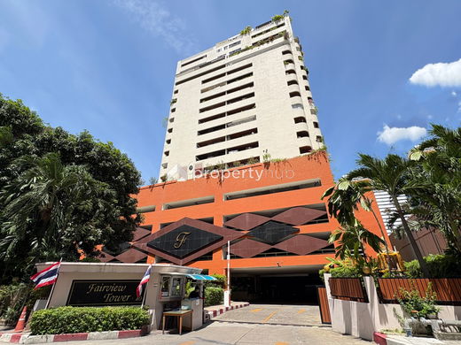 รูป Fairview Tower - รูปที่ 1/7