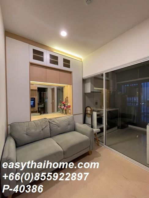 รูป P-40386 ให้เช่า คอนโด เดอะทรี สุขุมวิท 71-เอกมัย Sukhumvit 71 Rd, Suan Luang, Bangkok พร้อมอยู่ ราคาถูก Line Id @easythaihome 085-592-2897 - รูปที่ 3/7