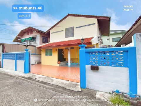 ขาย ให้เช่า บ้านเดี่ยว 50 ตร.ว. ซอยรามอินทรา46 แยก4-1 พร้อมเฟอร์นิเจอร์ แอร์ พร้อมอยู่ ใกล้รถไฟฟ้าสายสีชมพูรามอินทรา กม.6 