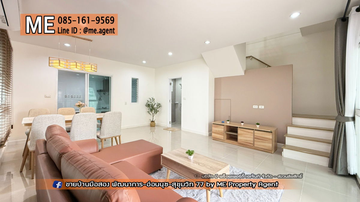 picture For Rent Townhouse Villette Lite Pattanakarn 38, newly renovated, near the swimming pool, near Sukhumvit, Thonglor Tel 064-954-9619 (RTG39-28) - 5/21