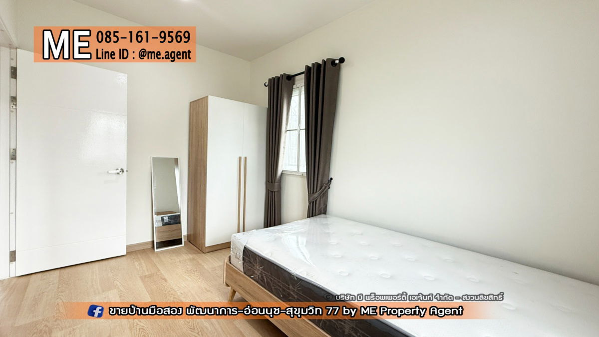 picture For Rent Townhouse Villette Lite Pattanakarn 38, newly renovated, near the swimming pool, near Sukhumvit, Thonglor Tel 064-954-9619 (RTG39-28) - 12/21