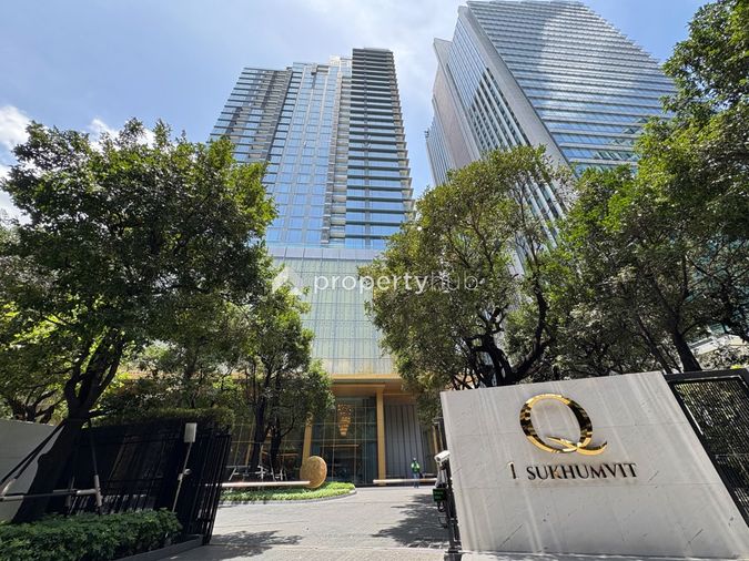 Q1 Sukhumvit