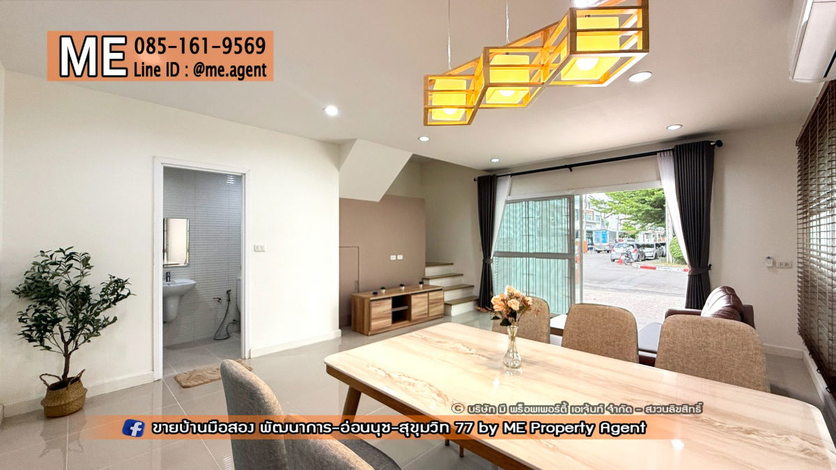picture For Rent Townhouse Villette Lite Pattanakarn 38, newly renovated, near the swimming pool, near Sukhumvit, Thonglor Tel 064-954-9619 (RTG39-28) - 6/21