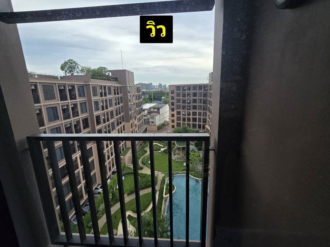 picture Special Price! Fully Furnished Condo  - 12/12