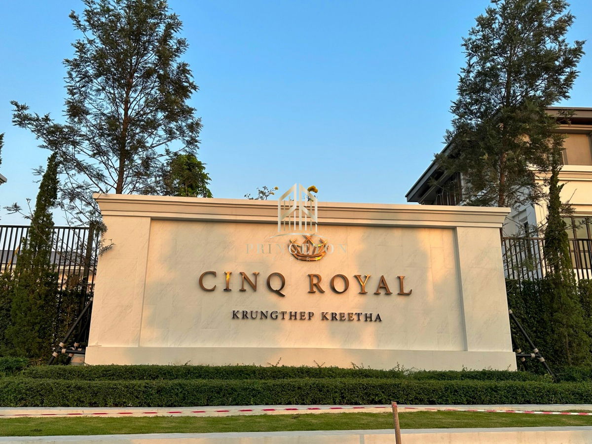 picture Luxury House For Sale Cinq Royal Krungthep Kreetha - 41/41