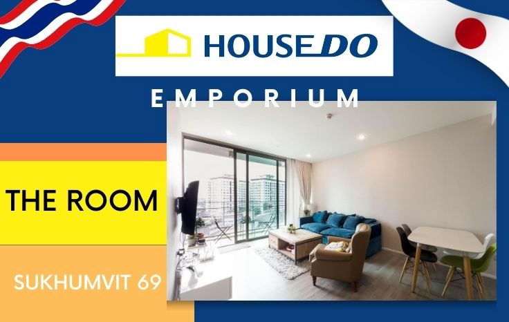 รูป ✨ขายคอนโด THE ROOM SUKHUMVIT 69✨  - รูปที่ 1/14