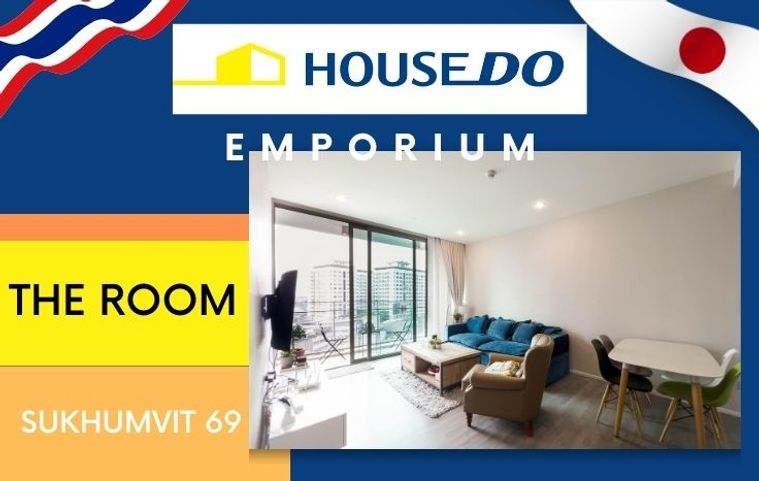 ✨ขายคอนโด THE ROOM SUKHUMVIT 69✨ 