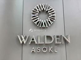รูป Walden Asoke - รูปที่ 4/54