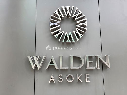 Project Walden Asoke Picture - 4/54