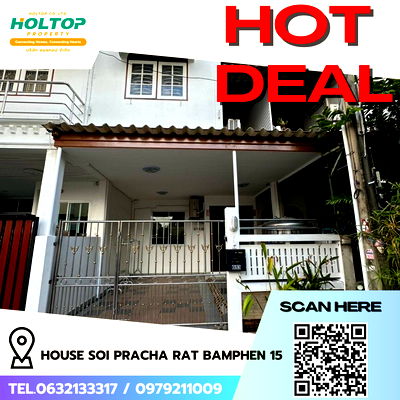 Townhouses for rent Ratchadaphisek Road : #R5730 🎉 150868 House for rent Soi Pracha Rat Bamphen 15