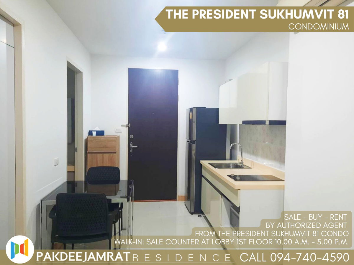 รูป 🅵🅾️🆁 🆁🅴🅽🆃  𝗧𝗵𝗲 𝗣𝗿𝗲𝘀𝗶𝗱𝗲𝗻𝘁 𝗦𝘂𝗸𝗵𝘂𝗺𝘃𝗶𝘁 𝟴𝟭 1 ห้องนอน 1 ห้องน้ำ  ขนาด 35 ตร.ม. 15,000 บาท / เดือน - รูปที่ 4/8