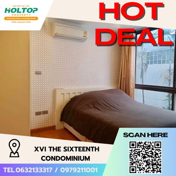 #S4341 ให้เช่า XVI The Sixteenth' Condominium 