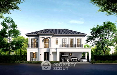 Houses for sale Pak Kret Nonthaburi : 4-BR House in Khlong Khoi (ID 1501517)