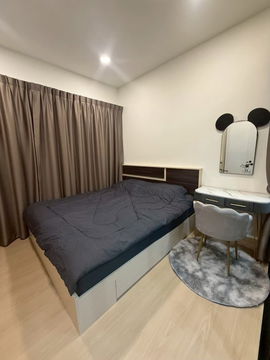 🏢 ขายคอนโด : Ploen Ploen Condominium Tiwanon - Wongsawang (เพลิน เพลิน คอนโดมิเนียม ติวานนท์ - วงศ์สว่าง )   รหัสทรัพย์ | 📌 LNP-C6807 