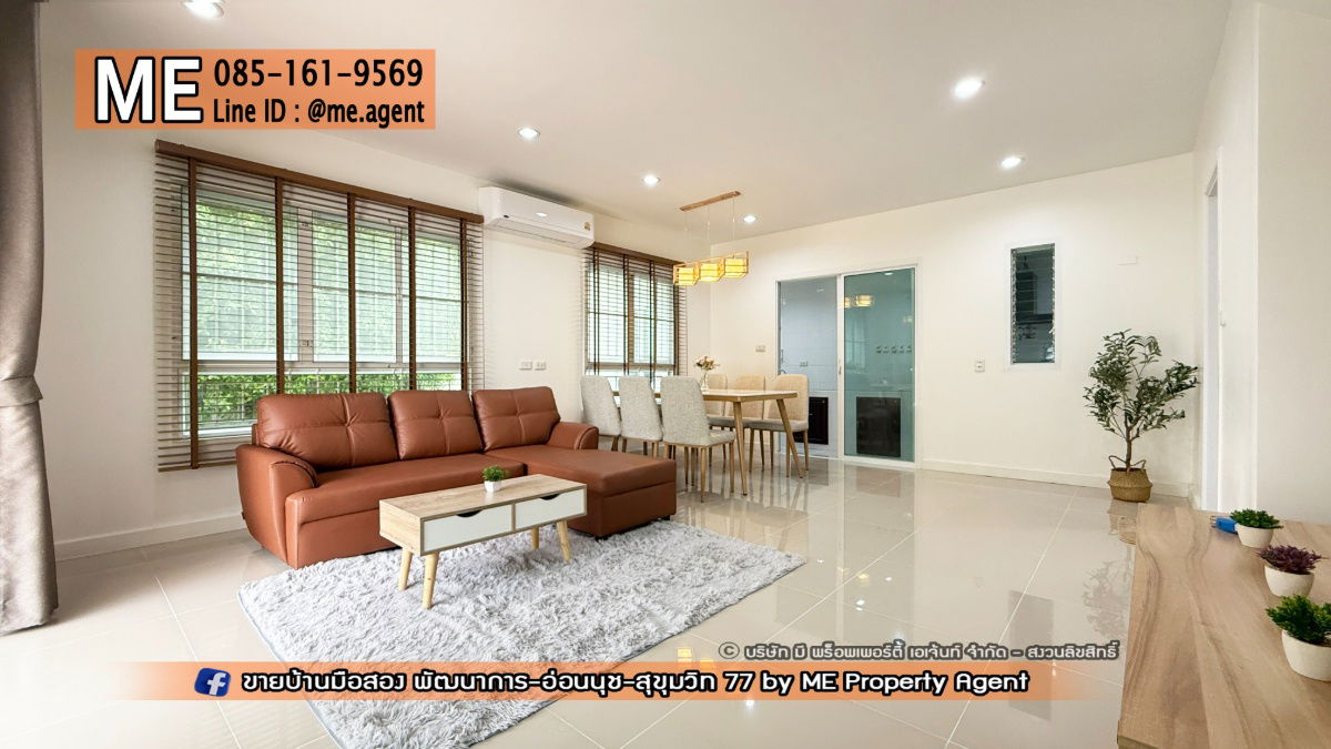 picture For Rent Townhouse Villette Lite Pattanakarn 38, newly renovated, near the swimming pool, near Sukhumvit, Thonglor Tel 064-954-9619 (RTG39-28) - 4/21