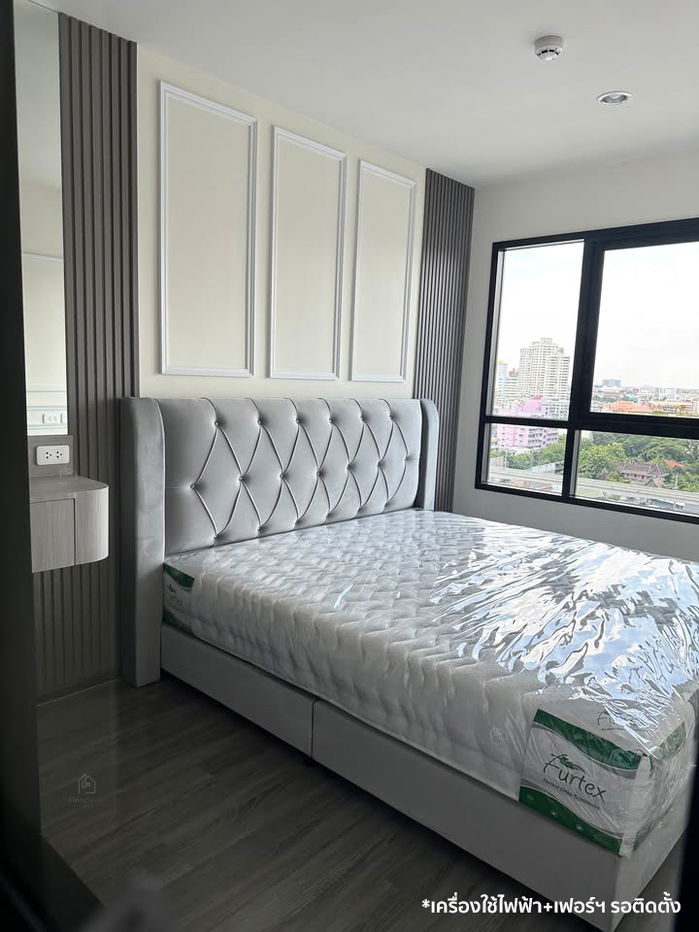 picture for rent: Ideo Ramkhamhaeng-Lamsalee, a condo next to the BTS, near The Mall —✨ New room, ready to move in - 2/12